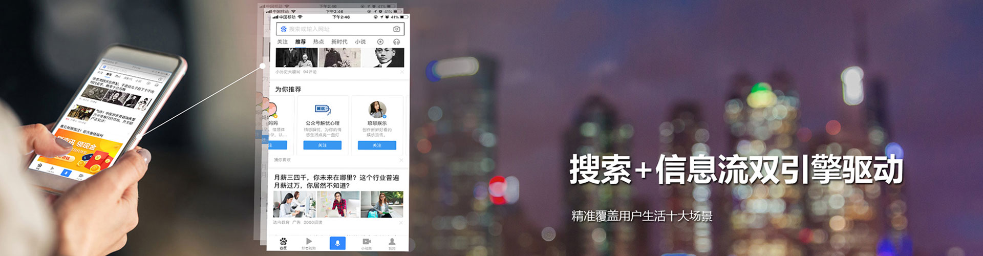 双阳竞价端口开户