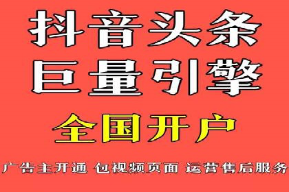 SEM账户托管实战技巧分享
